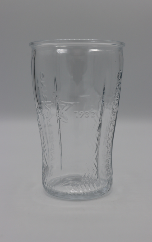 Wassergläser 0,33L